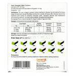 ストロングハートプラス,イベルメクチン,ピランテル チュアブル錠 中型犬用(12kg-22kg